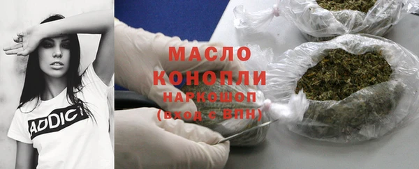 индика Абдулино