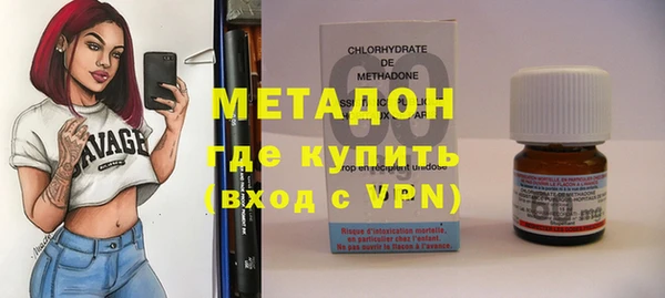 хмурый Абаза