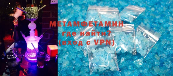 индика Абдулино