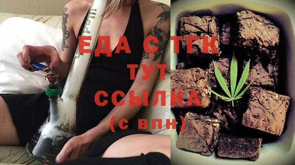 индика Абдулино