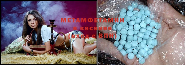 индика Абдулино