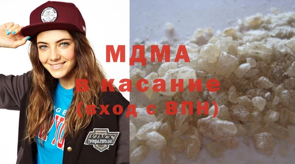 индика Абдулино