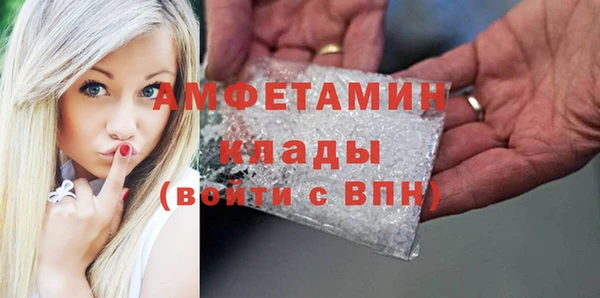 марки lsd Абинск